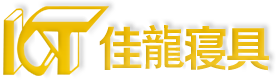 如皋市安瑞電子有限公司